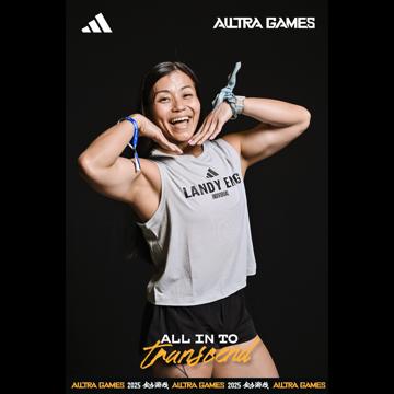 Landy Eng profile photo