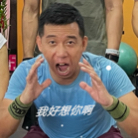 Guanghao Piao profile photo