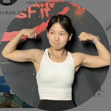 Haesol Shin profile photo