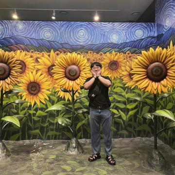 Kim Jeong Hyeon profile photo