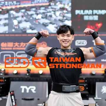 Chen Ying Lin profile photo