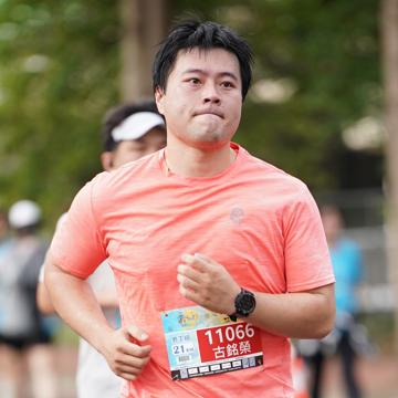 mingrong gu profile photo