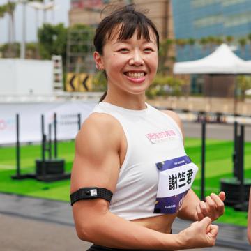 Chu Chun Hsieh profile photo