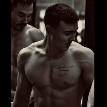 Alexandre Lavanchy profile photo