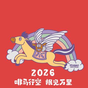 Lu Yuan profile photo