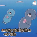 Kyungmin Woo profile photo