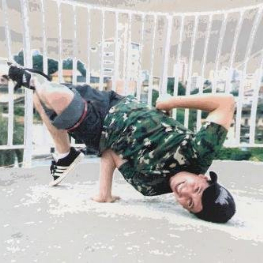 Fred Quirino profile photo