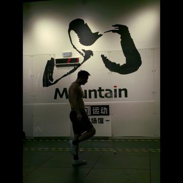 Mufan Shi profile photo