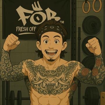 Geo Ortega profile photo