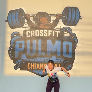 Praphatson Chuensombat profile photo