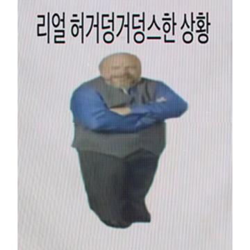 Chaebyung Yun profile photo