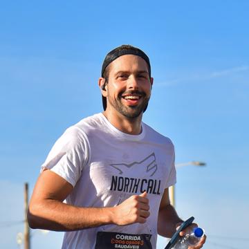 Bruno Esteves profile photo