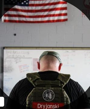 Brian Dryjanski profile photo