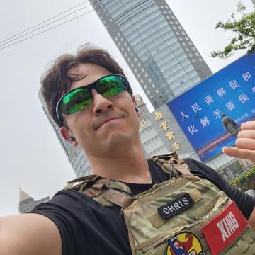 Wen Qing profile photo