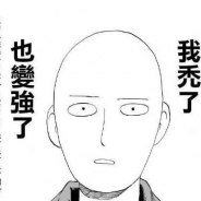 Yeh Chih Sheng profile photo