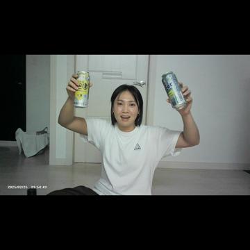 Hae Yeon Kim profile photo