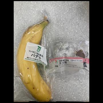 MAIKO SAITO profile photo