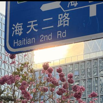 Fucen Li profile photo