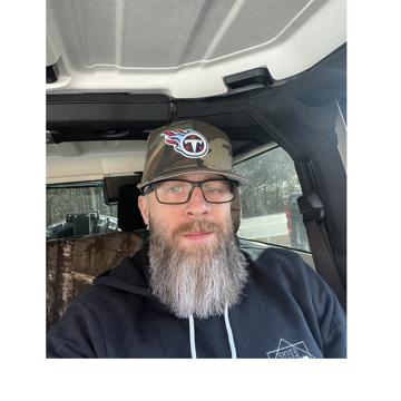 Brian Stewart profile photo