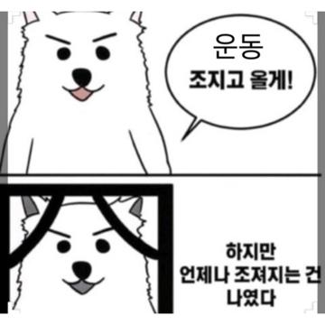 Hong Sung-Hwan profile photo