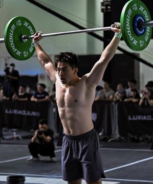 Chao Xu profile photo