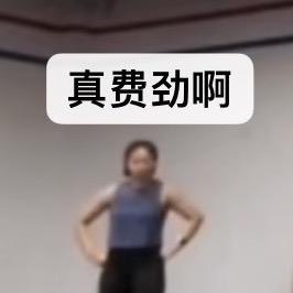 Linmiao Yue profile photo