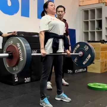 Liping Yang profile photo