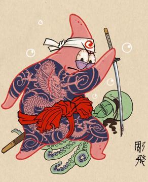 María del Mar Casado profile photo