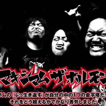 manabu haruyama profile photo