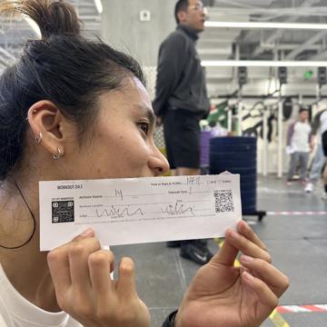 Yuan Lu profile photo