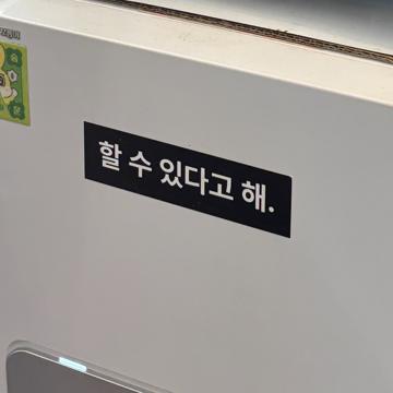 jihoon kim profile photo