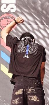 Changho Yu profile photo