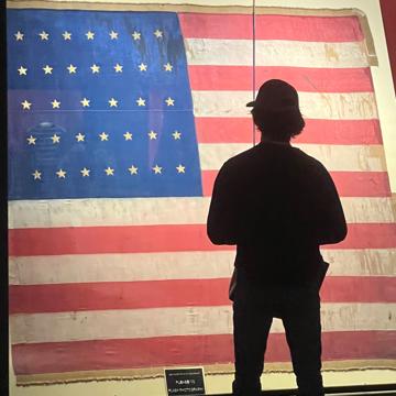 Patrick Dane profile photo