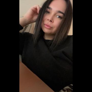 Mirinda Curtis profile photo