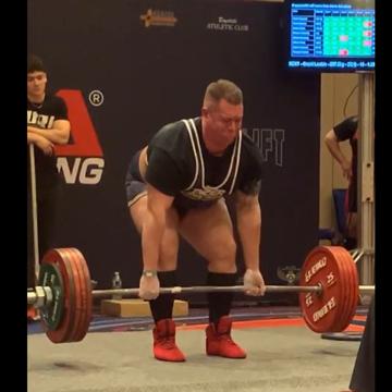 Geoffrey Marston profile photo