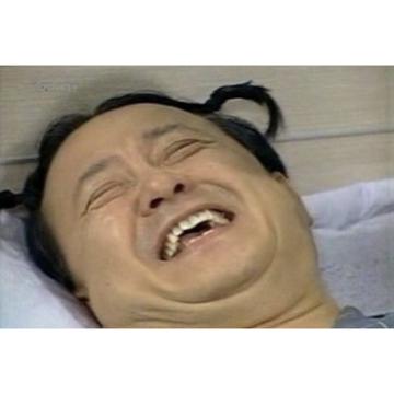 Sunjung Park profile photo