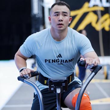 Peng Jiang profile photo