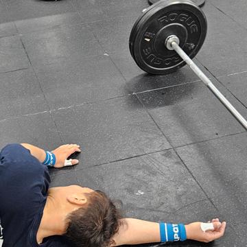 TaeJin Yu profile photo