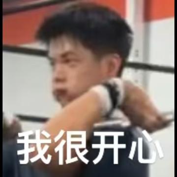 Tong Gou profile photo