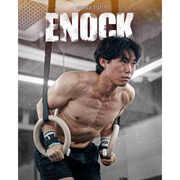 Lee Enock profile photo