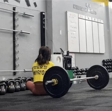 DOHEE LEE profile photo