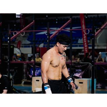 Chairat Harintranont profile photo