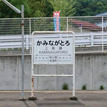 Hiroshi Kaminaga profile photo