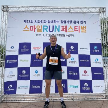 Jinsoo Park profile photo