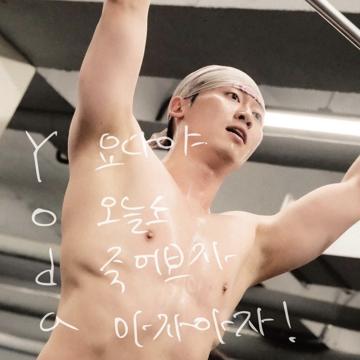 YongWoo Lee profile photo