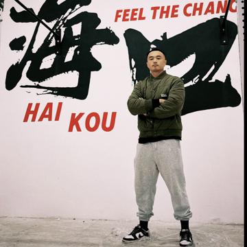 Xinyu He profile photo