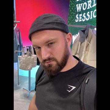 Alexandru Cepoi profile photo