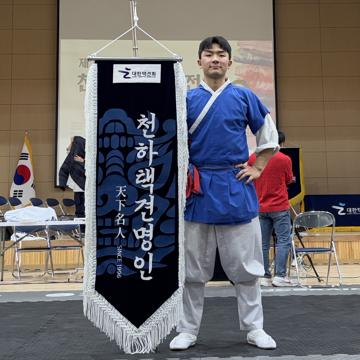 박 진영 profile photo