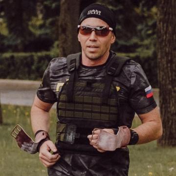 Vyacheslav Kuzin profile photo