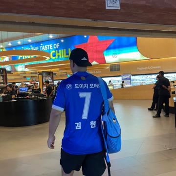 namdoo heo profile photo